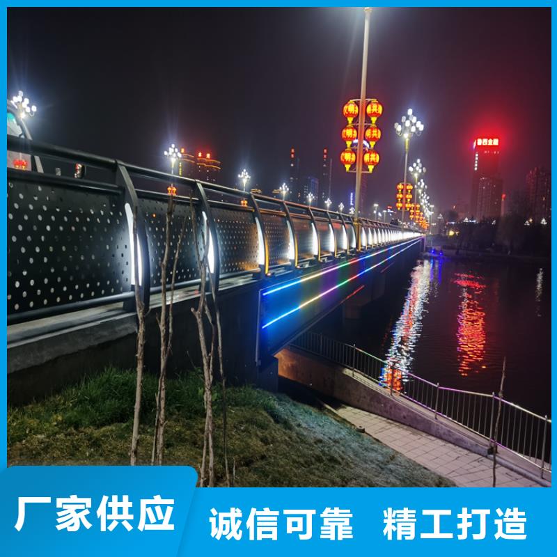 防撞护栏立柱厂家视频-防撞护栏立柱厂家|江苏省盐城市|东台|滨海|镇江|南通|淮安|泰州|连云港