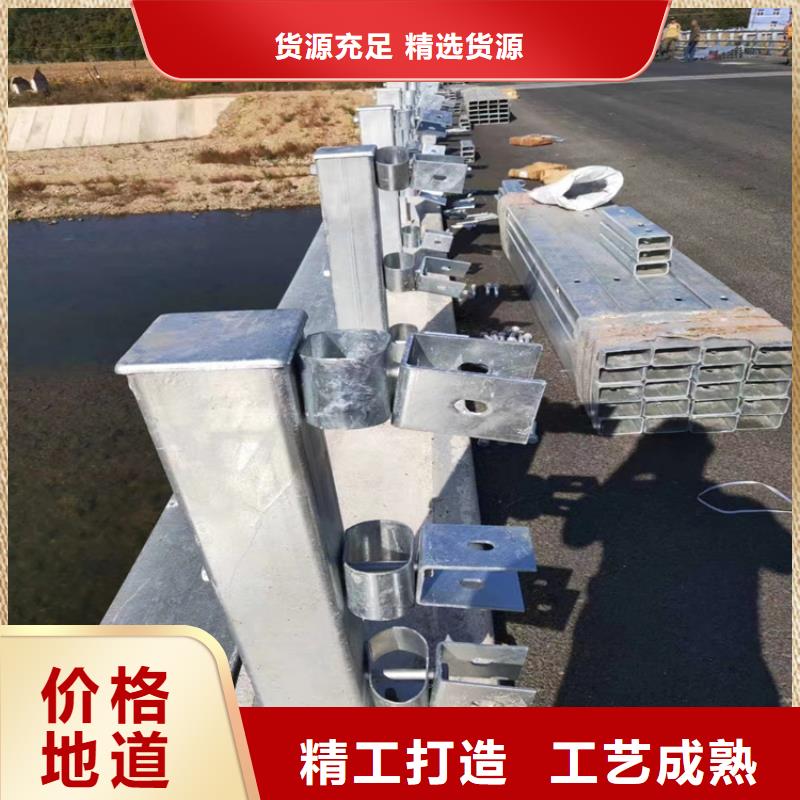 不锈钢复合管栏杆厂家视频-不锈钢复合管栏杆厂家-山西省太原市清徐|迎泽|吕梁|阳泉|忻州|大同|晋中|运城|朔州【本土】生产商