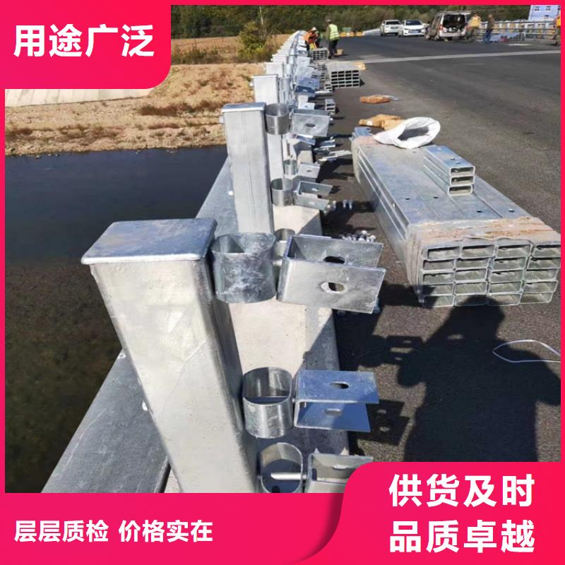 桥梁防撞护栏聚宜兴【热镀锌桥梁护栏】-不锈钢复合管厂家定金锁价