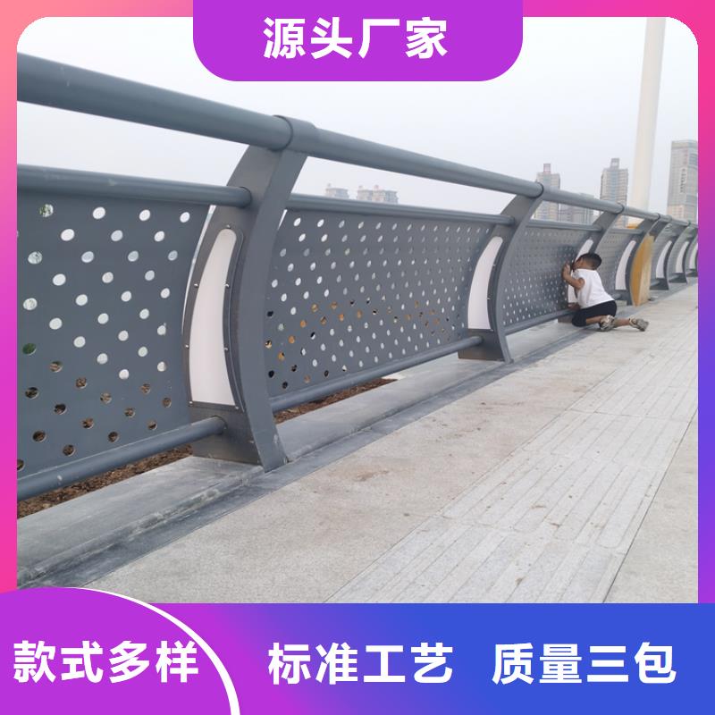 【热镀锌桥梁护栏】 河道防撞护栏层层质检