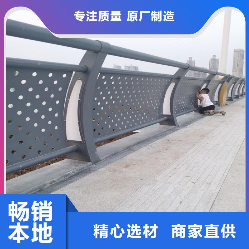 热镀锌桥梁护栏,【桥梁防撞护栏】讲信誉保质量|射阳|亭湖|常州|扬州|南京|连云港|无锡品牌