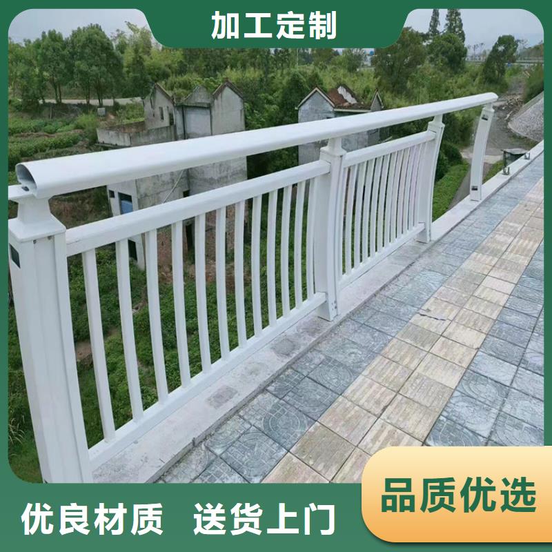 Q235C桥梁防撞栏杆漆面平整光滑出行更平安