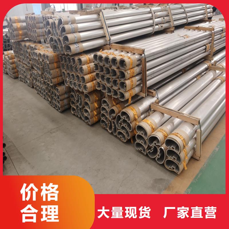桥梁防撞护栏聚宜兴【热镀锌桥梁护栏】-不锈钢复合管厂家定金锁价