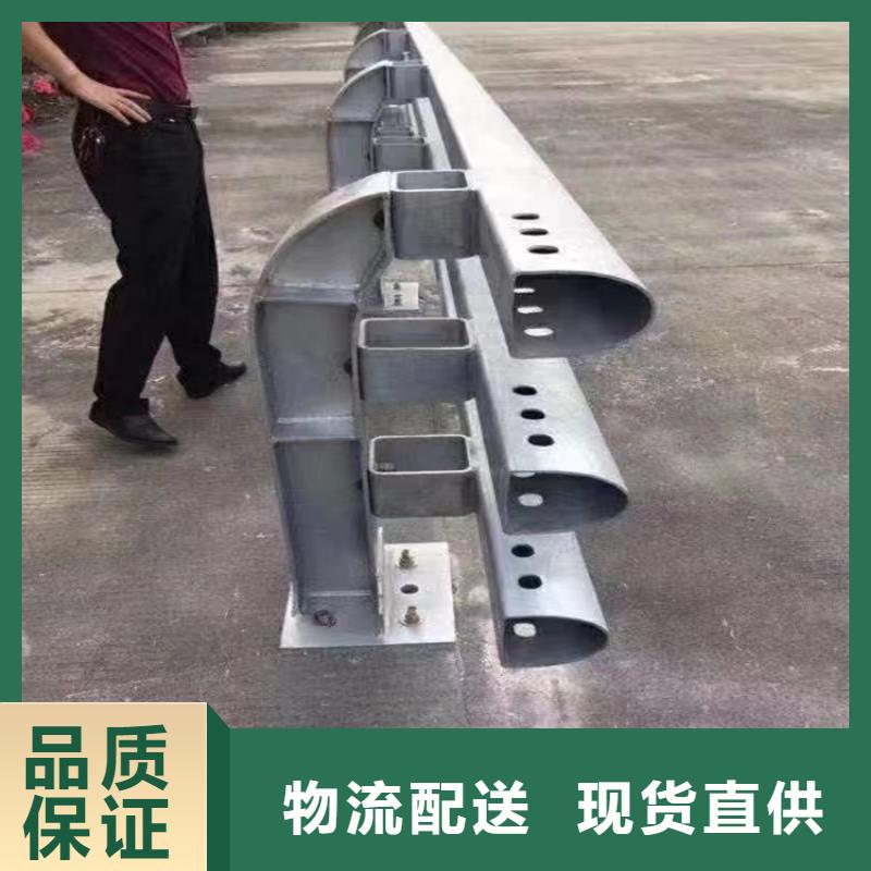 桥梁防撞护栏聚宜兴【热镀锌桥梁护栏】-不锈钢复合管厂家定金锁价