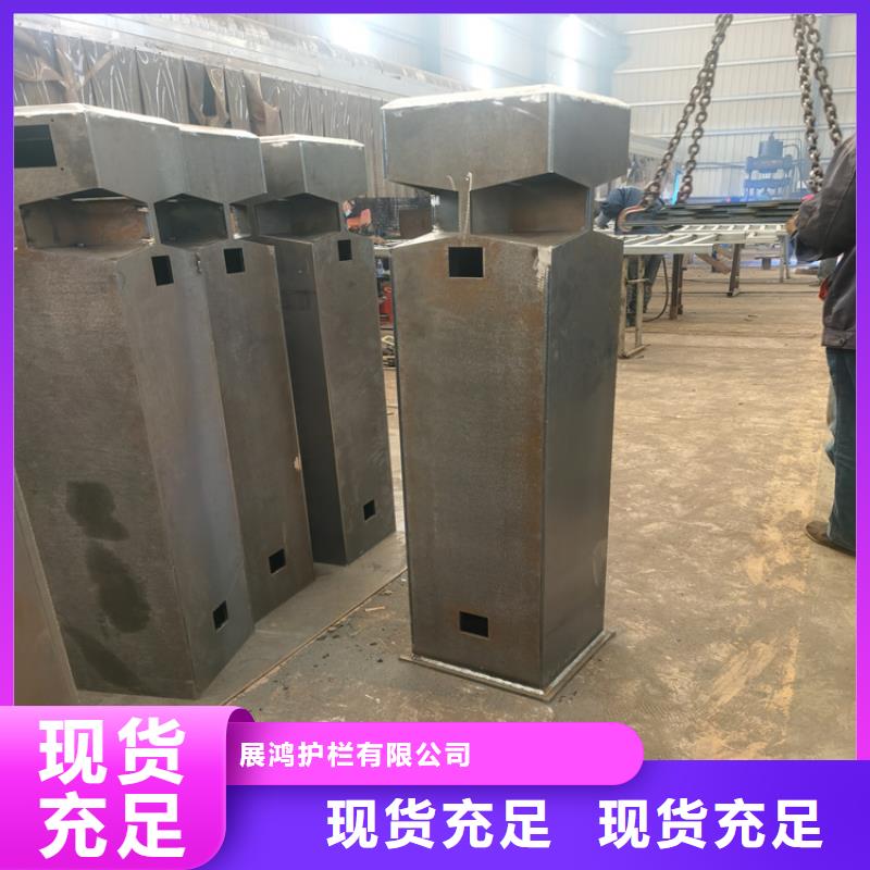 不锈钢复合管栏杆厂家视频-不锈钢复合管栏杆厂家|商丘市|夏邑|柘城|新乡|鹤壁|许昌|郑州
