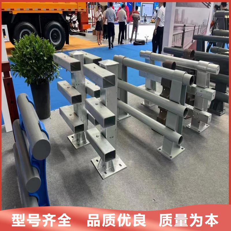 防撞护栏立柱厂家视频-防撞护栏立柱厂家|江苏省盐城市|东台|滨海|镇江|南通|淮安|泰州|连云港