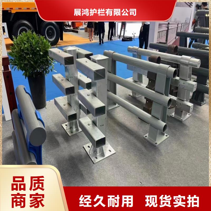 【热镀锌桥梁护栏】镀锌静电喷塑护栏管厂家服务至上_聚金属制品(濮阳市分公司)