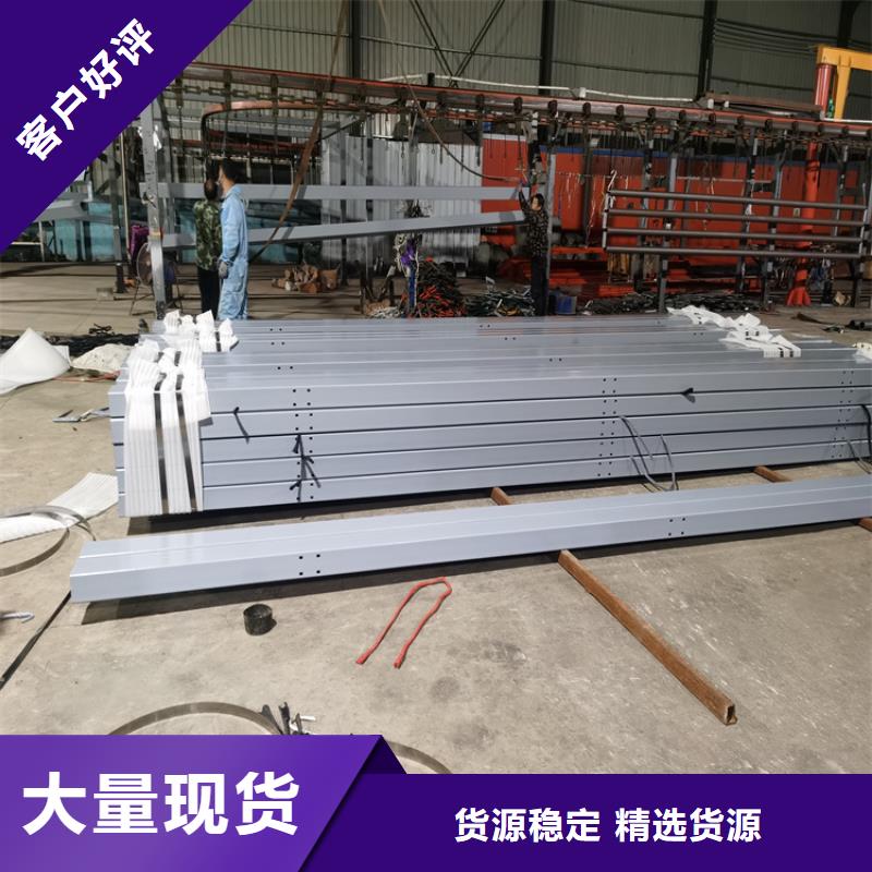 不锈钢复合管栏杆厂家视频-不锈钢复合管栏杆厂家|商丘市|夏邑|柘城|新乡|鹤壁|许昌|郑州