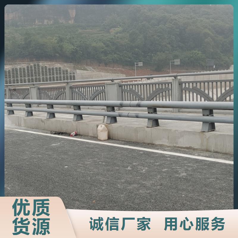【热镀锌桥梁护栏】镀锌静电喷塑护栏管厂家服务至上_聚金属制品(濮阳市分公司)