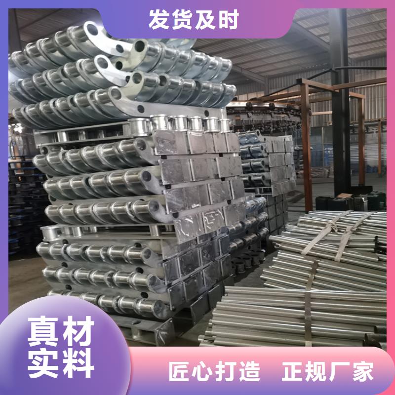 不锈钢复合管栏杆厂家视频-不锈钢复合管栏杆厂家-山西省太原市清徐|迎泽|吕梁|阳泉|忻州|大同|晋中|运城|朔州【本土】生产商