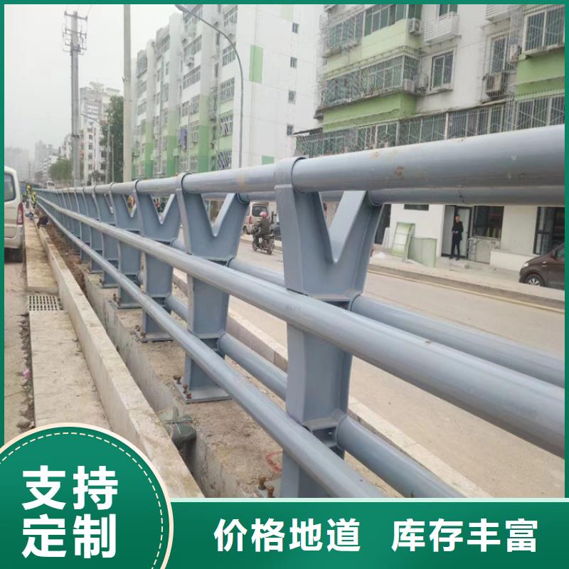 热镀锌桥梁护栏,【桥梁防撞护栏】讲信誉保质量|射阳|亭湖|常州|扬州|南京|连云港|无锡品牌