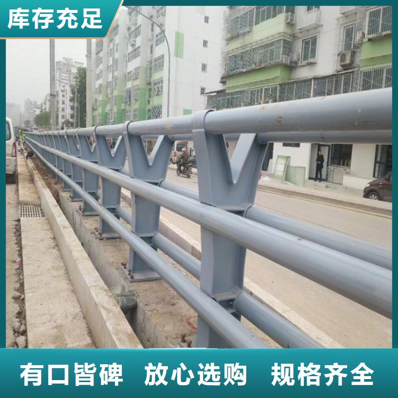 桥梁防撞护栏视频-南乐|华龙|漯河|信阳|三门峡|驻马店桥梁防撞护栏一手货源源头厂家-聚金属制品(濮阳市分公司)