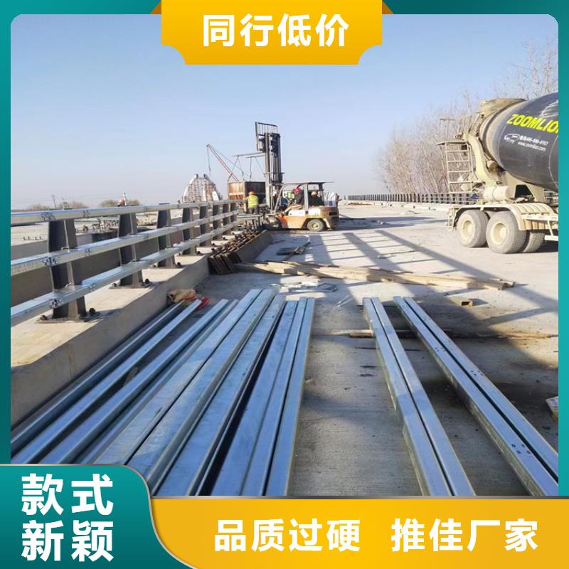 不锈钢复合管栏杆厂家视频-不锈钢复合管栏杆厂家-福建省厦门市同安|思明|漳州|龙岩|莆田|三明|宁德|泉州|南平【本地】制造商