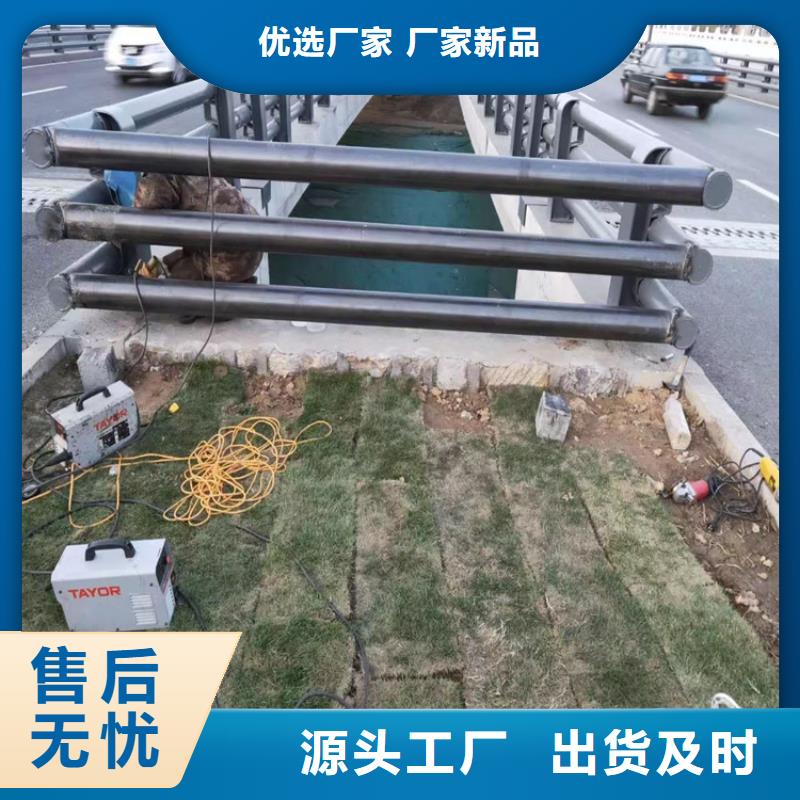 桥梁防撞护栏视频-南乐|华龙|漯河|信阳|三门峡|驻马店桥梁防撞护栏一手货源源头厂家-聚金属制品(濮阳市分公司)