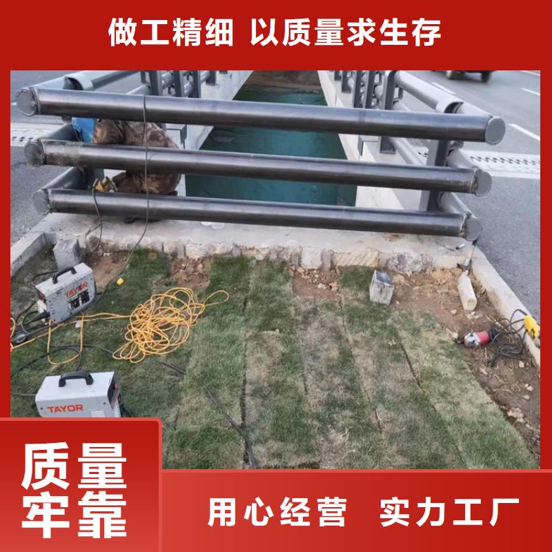 不锈钢复合管栏杆厂家视频-不锈钢复合管栏杆厂家-山西省太原市清徐|迎泽|吕梁|阳泉|忻州|大同|晋中|运城|朔州【本土】生产商