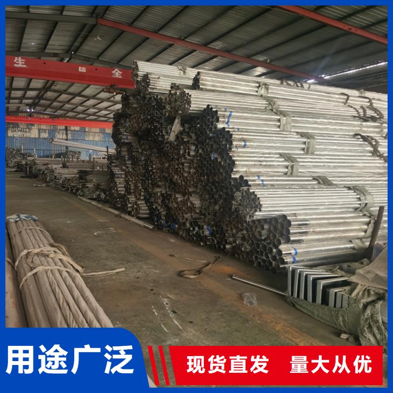 镀锌管桥梁栏杆诚信企业