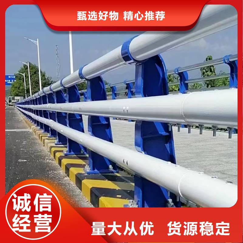 热镀锌桥梁护栏_【景观灯光护栏】欢迎来电咨询