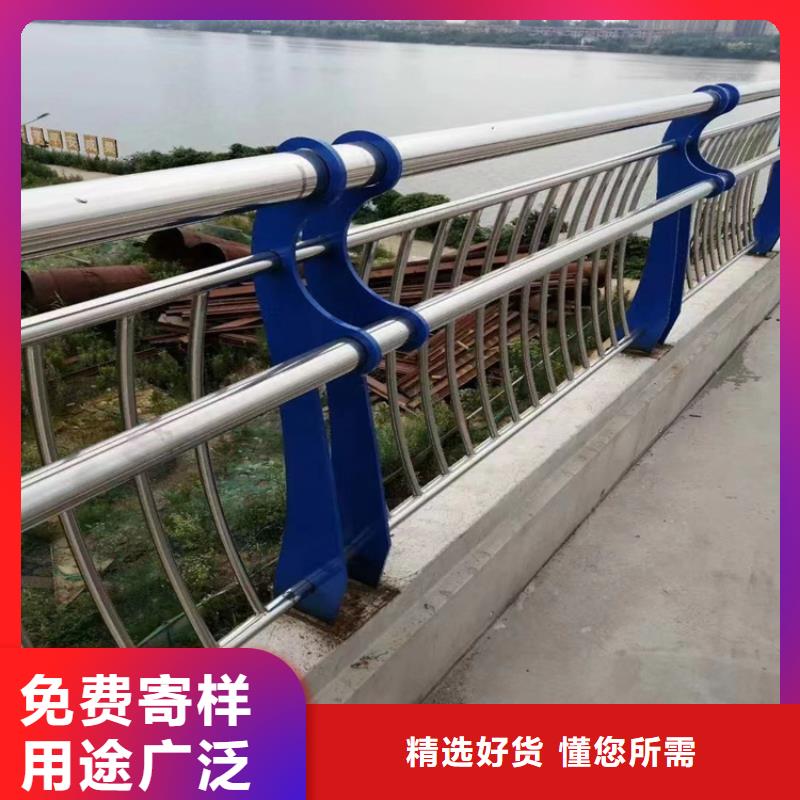 不锈钢复合管栏杆厂家视频-不锈钢复合管栏杆厂家-山西省太原市清徐|迎泽|吕梁|阳泉|忻州|大同|晋中|运城|朔州【本土】生产商