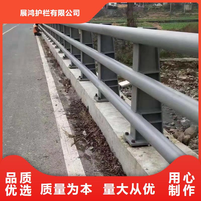 热镀锌喷塑防撞栏杆质量保证