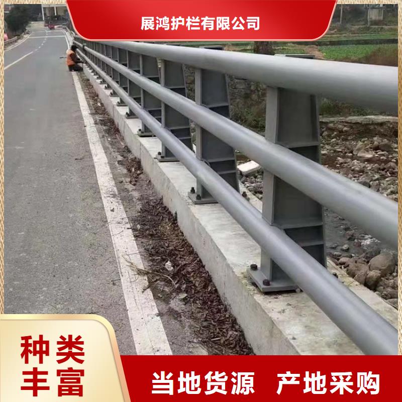 【热镀锌桥梁护栏】-不锈钢木纹转印栏杆价格符合行业标准聚宜兴不锈钢木纹转印栏杆厂家
