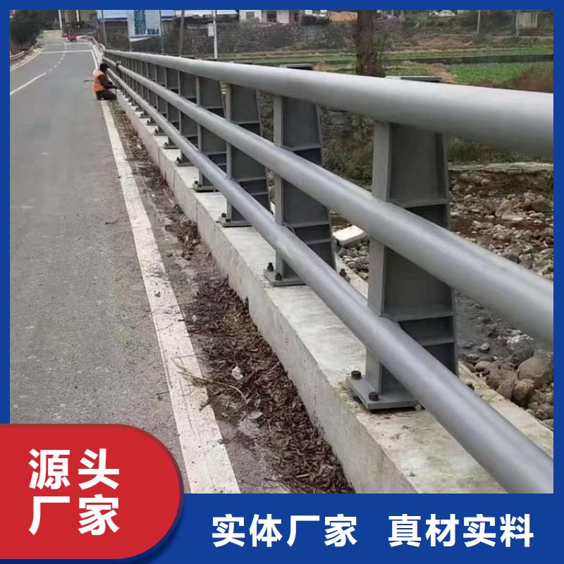 防撞护栏立柱厂家视频-防撞护栏立柱厂家|江苏省盐城市|东台|滨海|镇江|南通|淮安|泰州|连云港