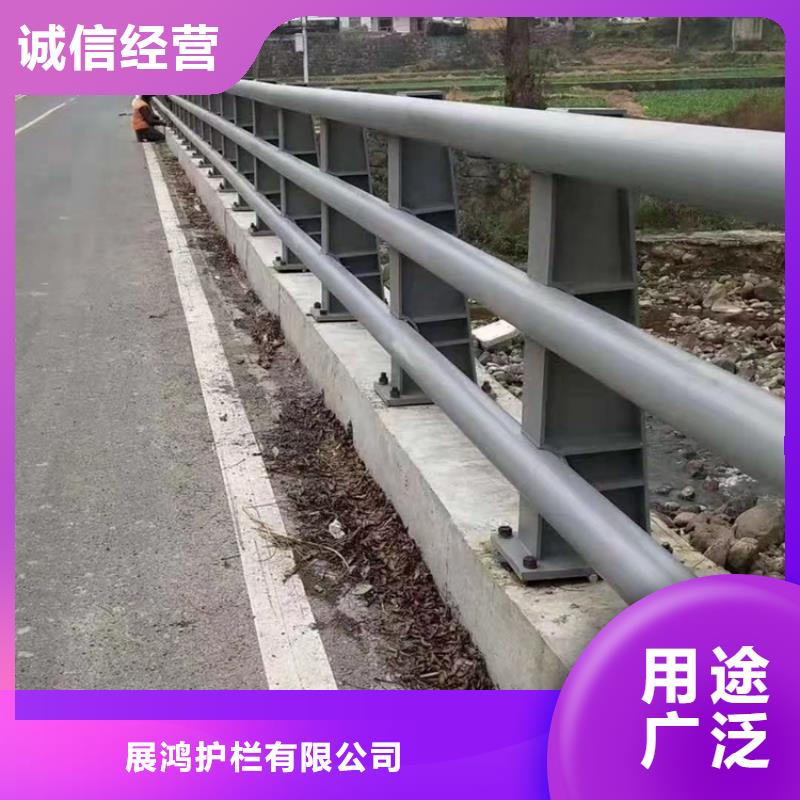 不锈钢复合管栏杆厂家视频-不锈钢复合管栏杆厂家|商丘市|夏邑|柘城|新乡|鹤壁|许昌|郑州