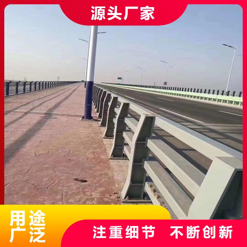 不锈钢复合管河道栏杆产品经久耐用