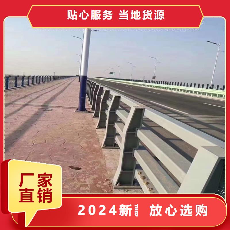锌钢桥梁防撞护栏安装灵活