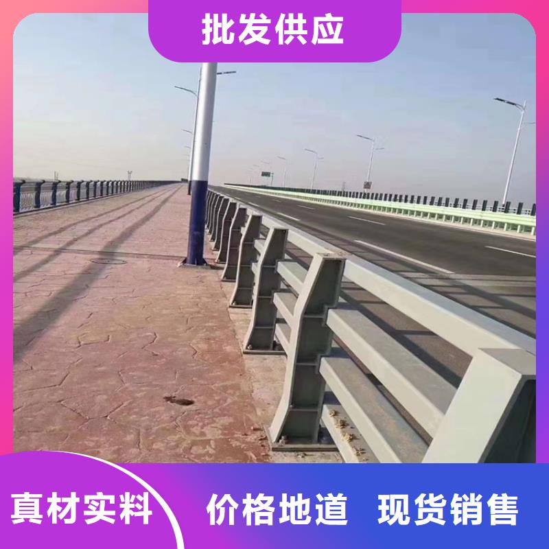 桥梁防撞护栏视频-南乐|华龙|漯河|信阳|三门峡|驻马店桥梁防撞护栏一手货源源头厂家-聚金属制品(濮阳市分公司)