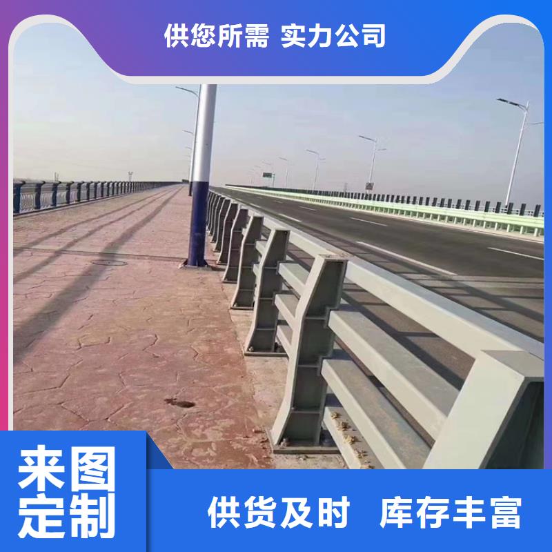 碳素钢复合管桥梁栏杆值得信赖