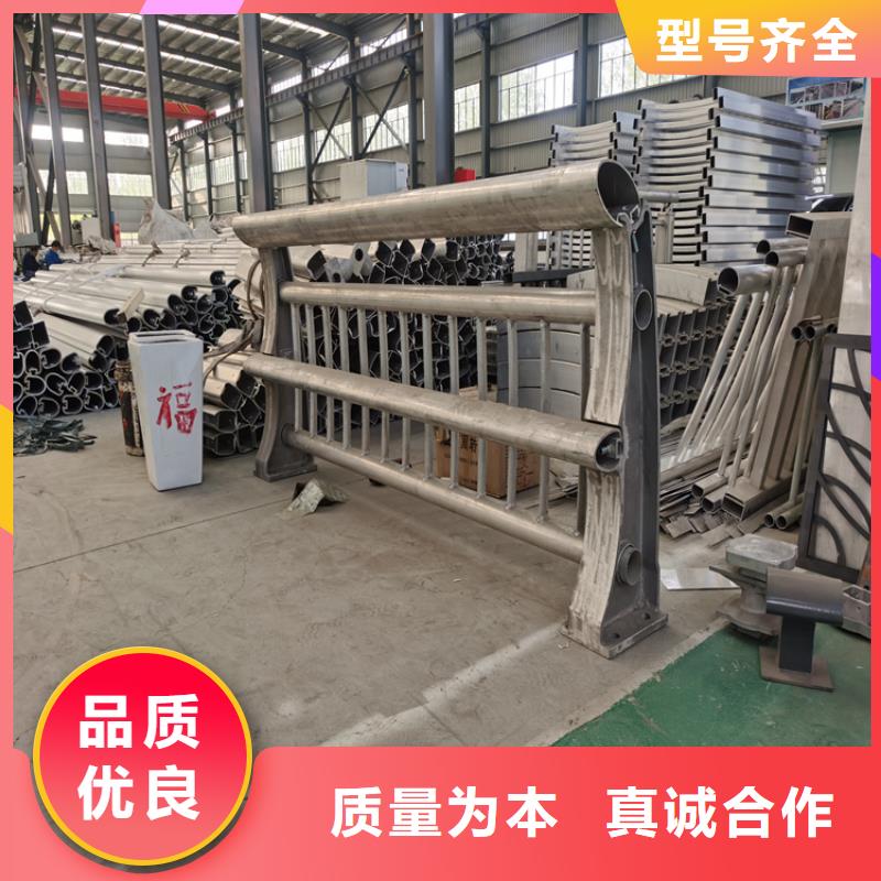 防撞护栏立柱厂家视频-防撞护栏立柱厂家-湖南省株洲|邵阳|湘潭|益阳|湘西|怀化|长沙(该地)品牌