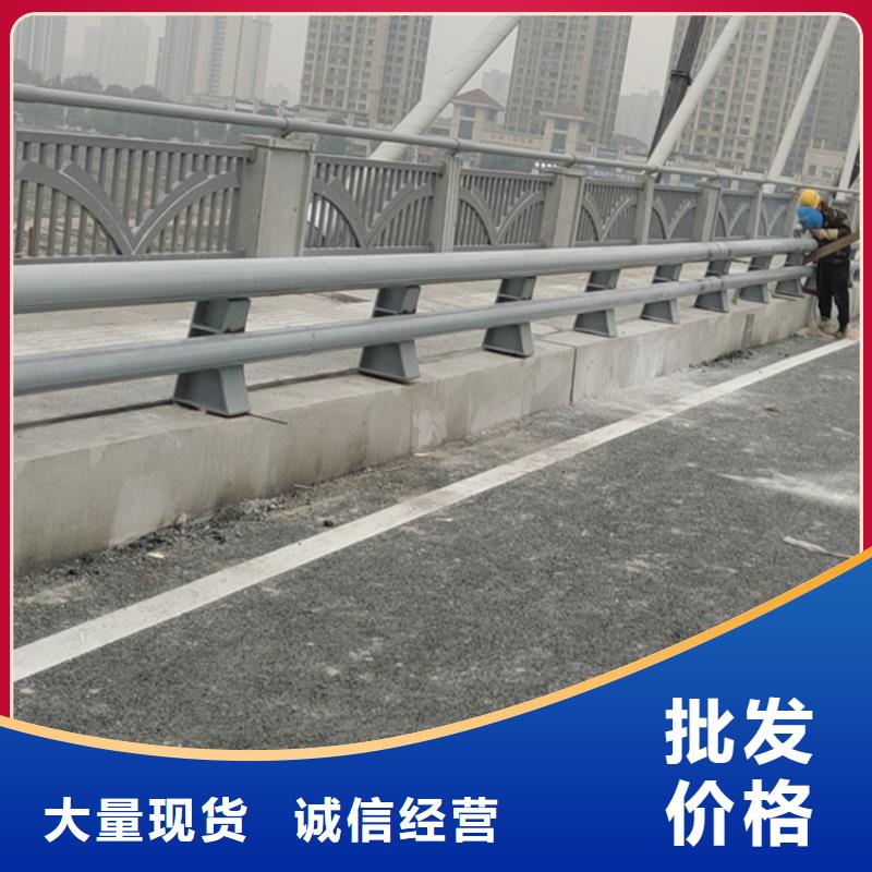 【热镀锌桥梁护栏】镀锌静电喷塑护栏管厂家服务至上_聚金属制品(濮阳市分公司)