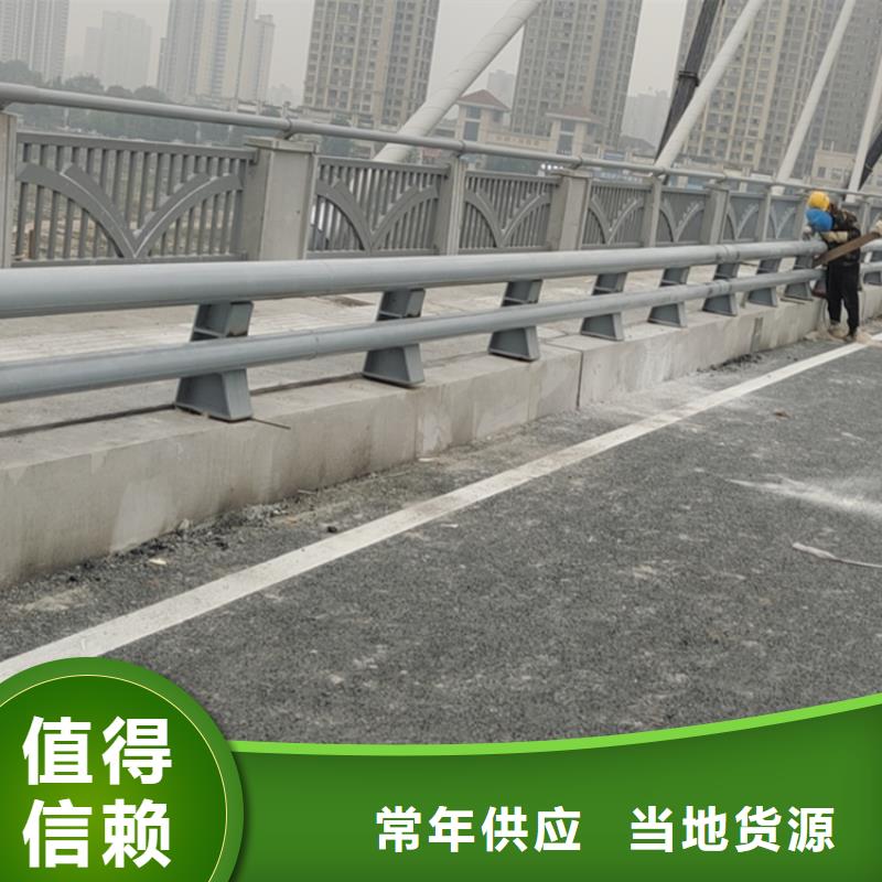 防撞护栏立柱厂家视频-防撞护栏立柱厂家|崇左市|江州|凭祥|来宾|防城港|玉林|桂林