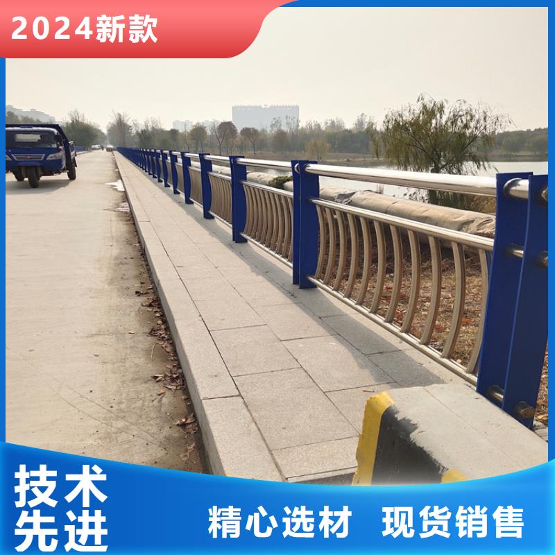 碳素钢复合管桥梁栏杆值得信赖