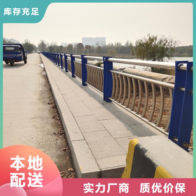 【热镀锌桥梁护栏】-不锈钢木纹转印栏杆价格符合行业标准聚宜兴不锈钢木纹转印栏杆厂家