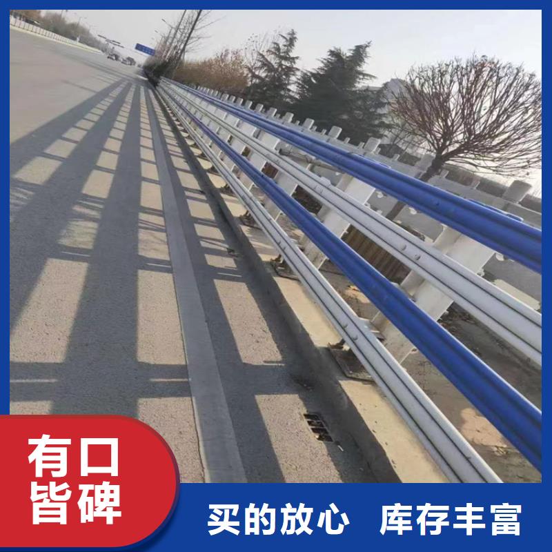 锌钢桥梁防撞护栏安装灵活