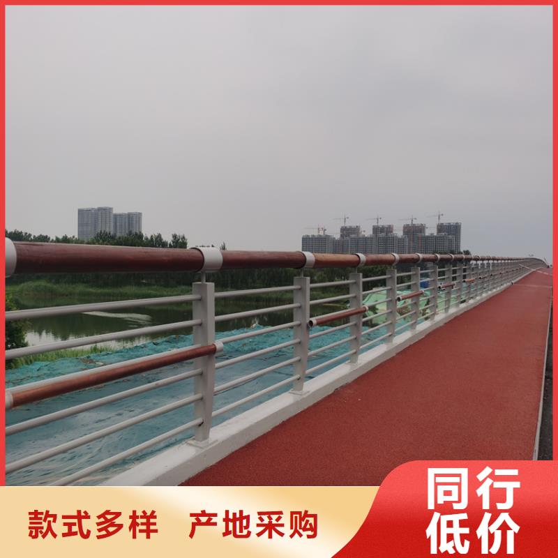 不锈钢木纹转印栏杆厂家视频-吉林市不锈钢木纹转印栏杆厂家-【该地】可服务区域磐石||长春|辽源|四平|延边