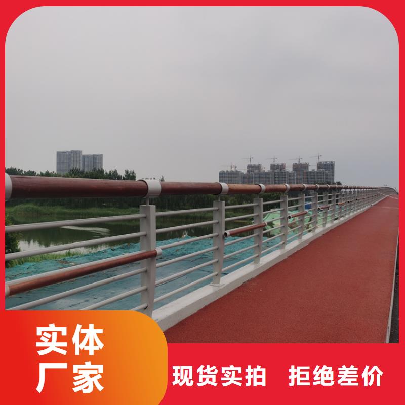 热镀锌桥梁护栏_【景观灯光护栏】欢迎来电咨询
