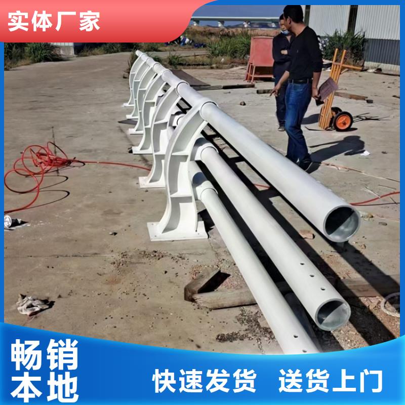 【热镀锌桥梁护栏】 河道防撞护栏层层质检