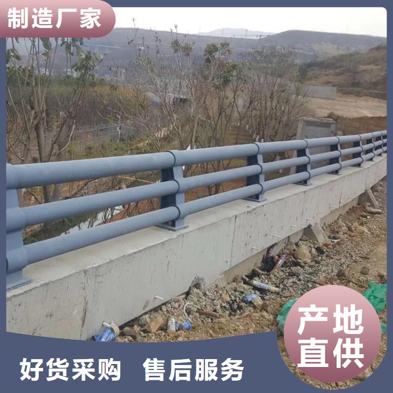 【热镀锌桥梁护栏】-不锈钢木纹转印栏杆价格符合行业标准聚宜兴不锈钢木纹转印栏杆厂家