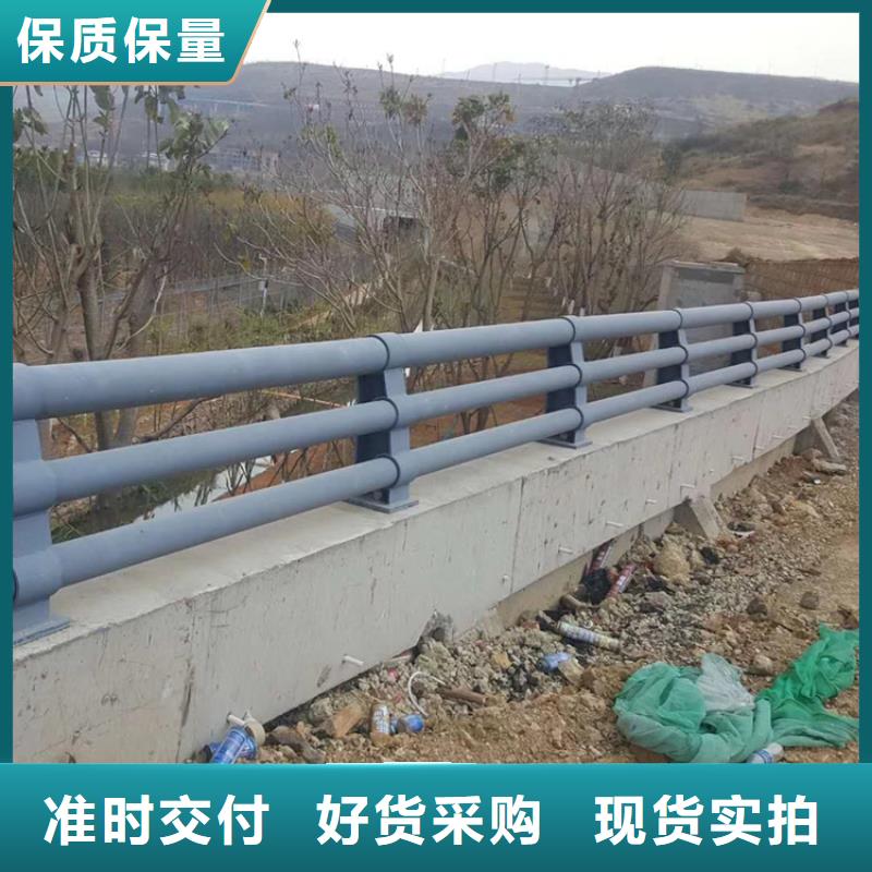 50*50*2.5热镀锌方管护栏品质优良