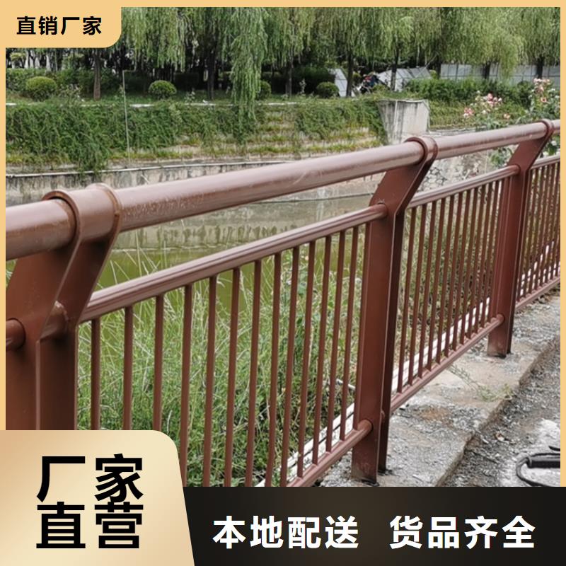 桥梁防撞护栏聚宜兴【热镀锌桥梁护栏】-不锈钢复合管厂家定金锁价