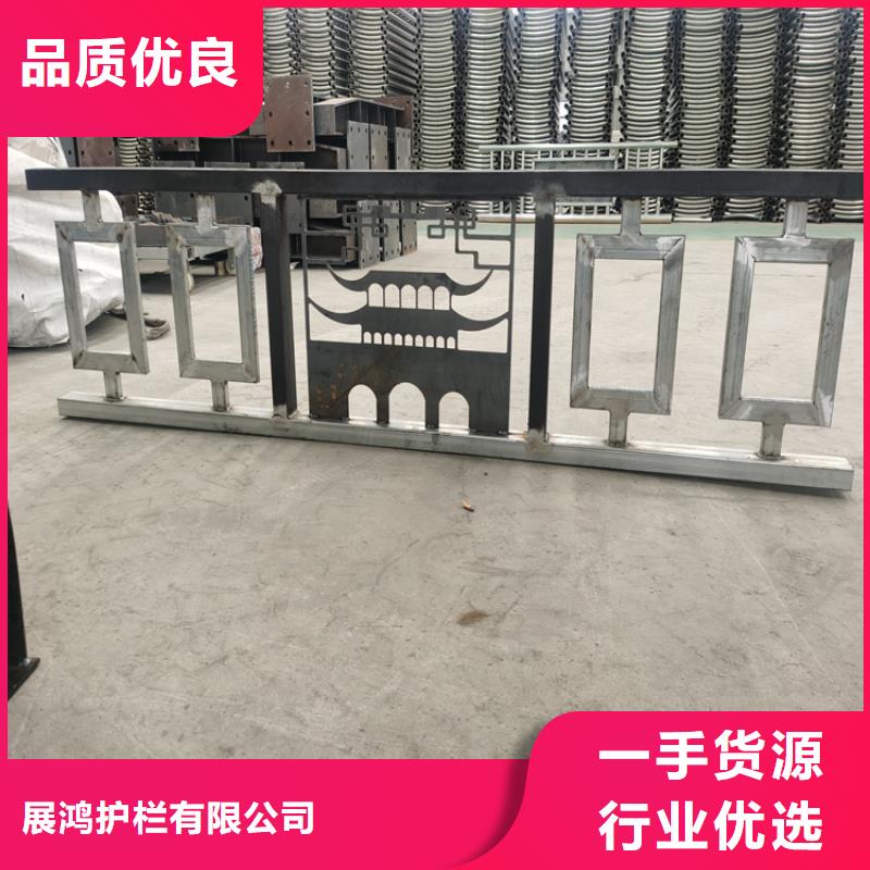 镀锌管桥梁栏杆诚信企业