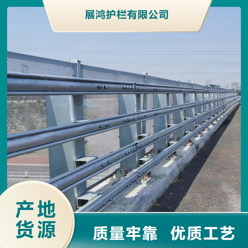 热镀锌桥梁护栏_【景观灯光护栏】欢迎来电咨询