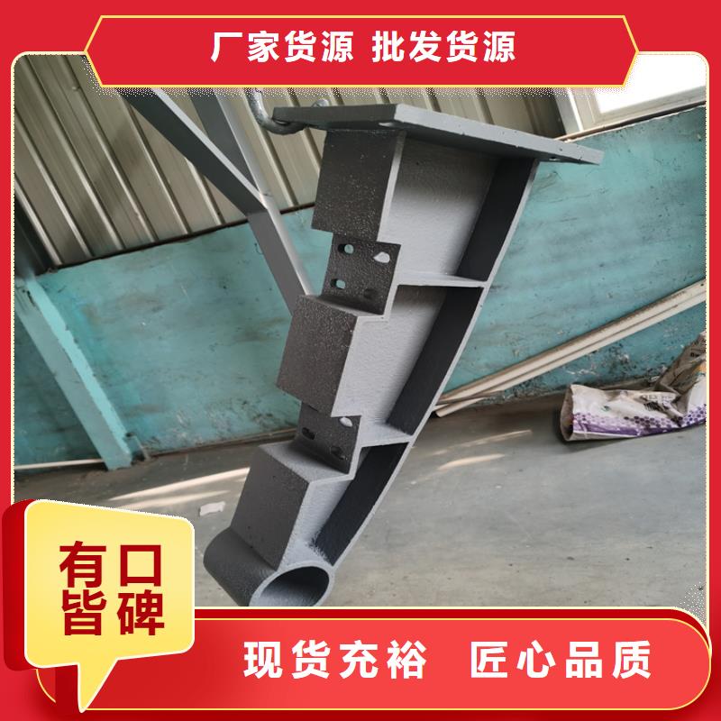 【热镀锌桥梁护栏】镀锌静电喷塑护栏管厂家服务至上_聚金属制品(濮阳市分公司)