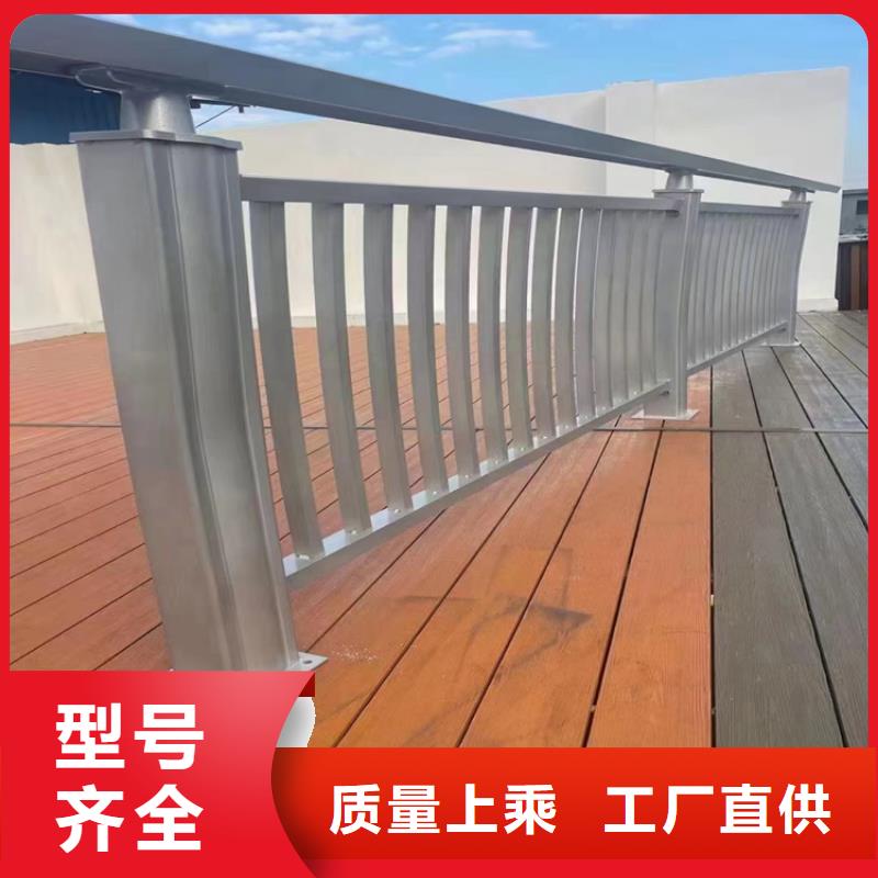 不锈钢复合管栏杆厂家视频-不锈钢复合管栏杆厂家-福建省厦门市同安|思明|漳州|龙岩|莆田|三明|宁德|泉州|南平【本地】制造商