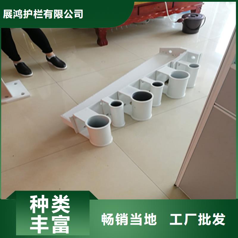 【热镀锌桥梁护栏】镀锌静电喷塑护栏管厂家服务至上_聚金属制品(濮阳市分公司)