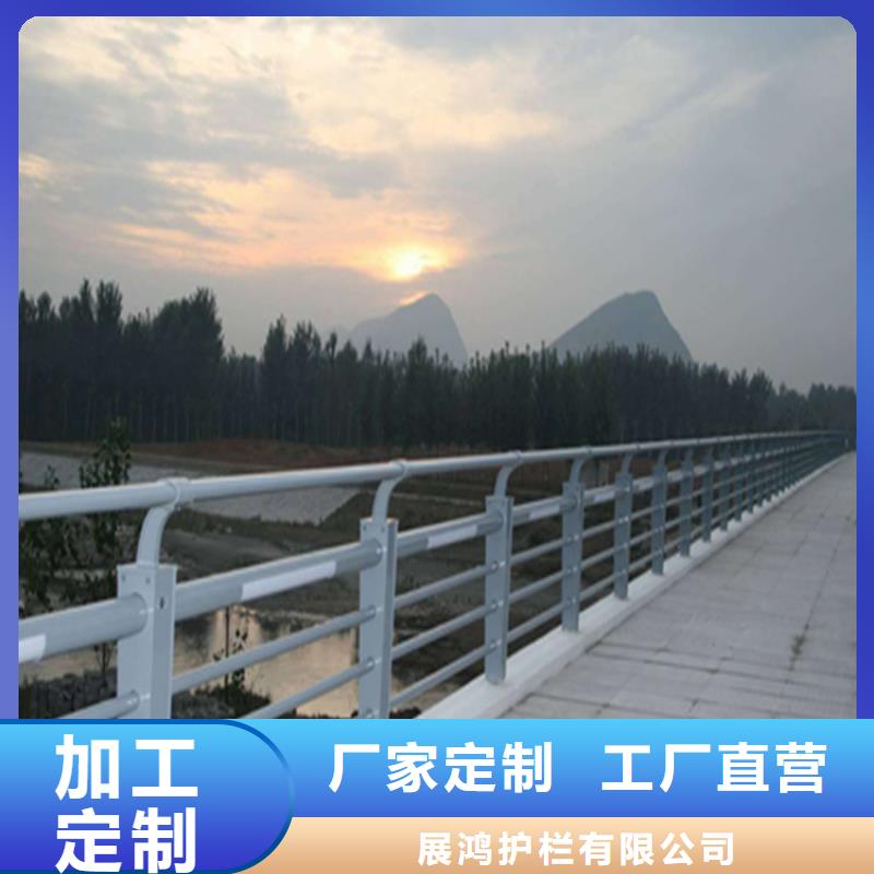 灯光桥梁防撞护栏厂家直供