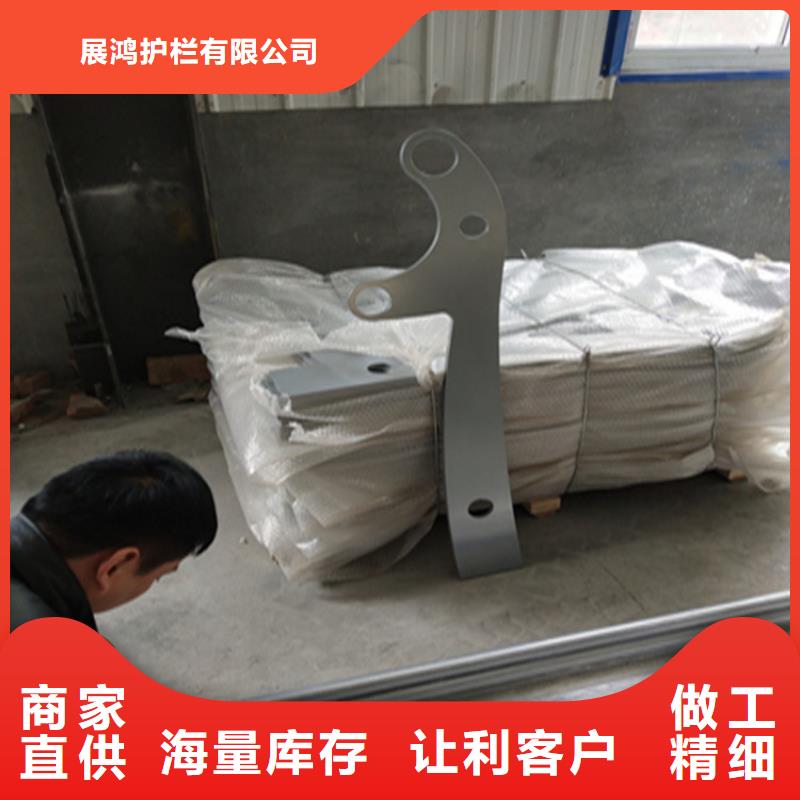 灯光桥梁防撞护栏厂家直供