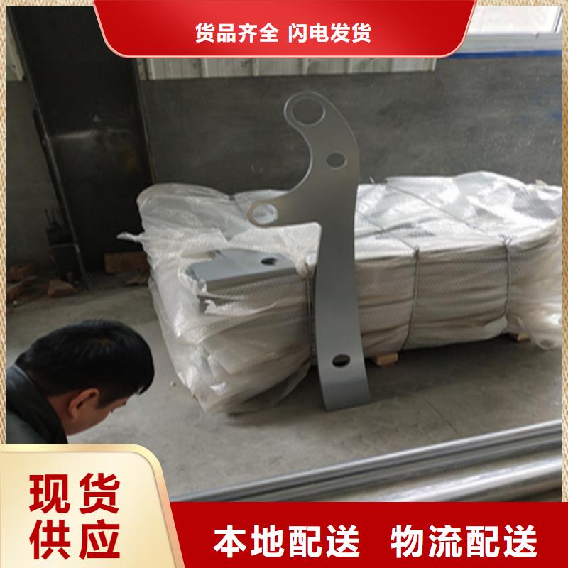 防撞护栏立柱厂家视频-防撞护栏立柱厂家|崇左市|江州|凭祥|来宾|防城港|玉林|桂林
